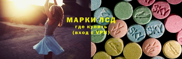 метадон Инта