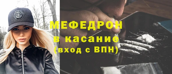 прущая мука Иннополис