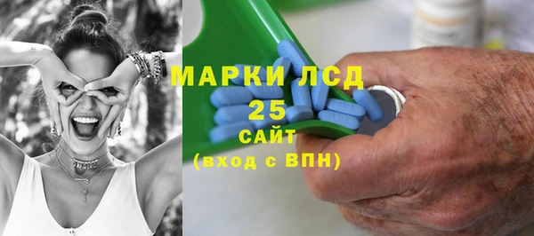метадон Инта