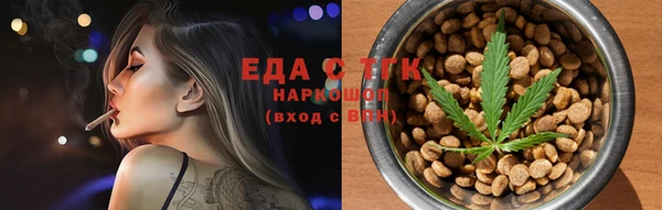 прущая мука Иннополис