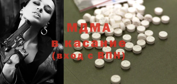 прущая мука Иннополис