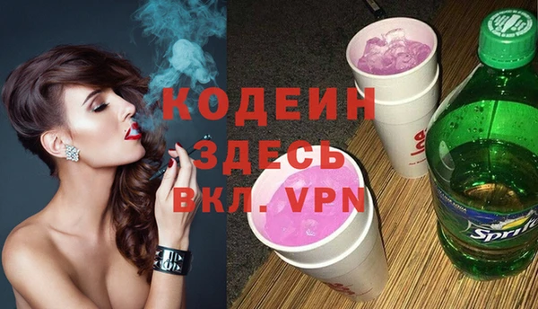 прущая мука Иннополис