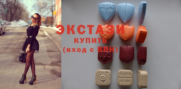 метадон Инта