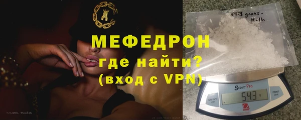 метадон Инта