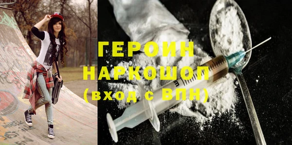 прущая мука Иннополис
