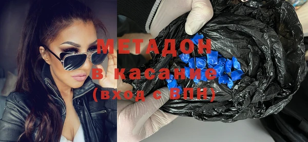 прущая мука Иннополис