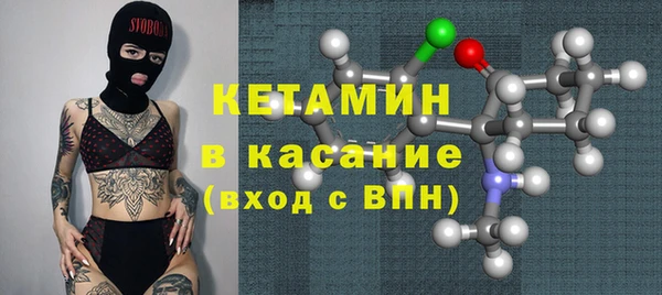 прущая мука Иннополис