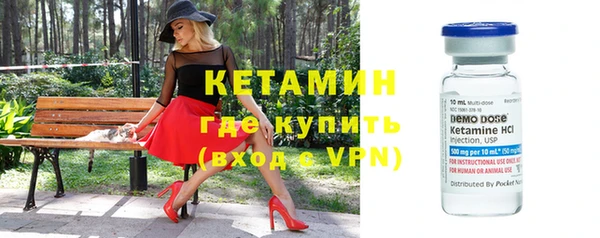 прущая мука Иннополис