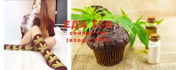 прущая мука Иннополис