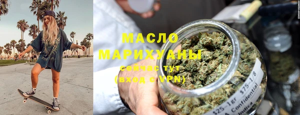 прущая мука Иннополис