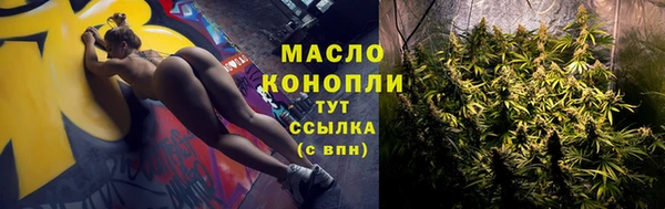 прущая мука Иннополис