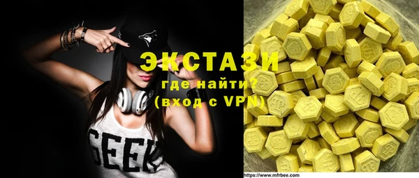 метадон Инта